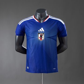 Japan Home Player Version Jersey World Cup 2026
