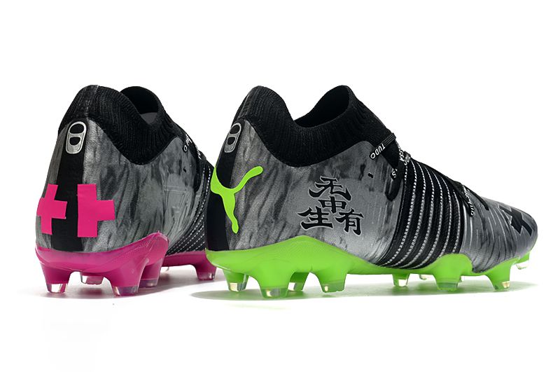 Buy Puma Future Z 1 1 Fg Ag Black Grey Pink Green