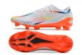 2023 adidas X Speedportal.1 FG White Solar Yellow Power Blue