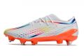 2023 adidas X Speedportal.1 SG-Pro White Solar Yellow Power Blue
