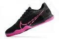 2023 Nike Reactgato IC Cave Purple Pink Blast Black