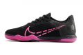 2023 Nike Reactgato IC Cave Purple Pink Blast Black