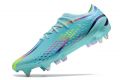 adidas X Speedportal .1 SG 2022 World Cup Clear Aqua Red Blue