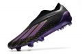 adidas X Speedportal + FG 2022 Soccer Cleats Core Black Tribe Purple Gold Metallic
