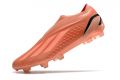 Adidas X Speedportal+ FG Rose Black