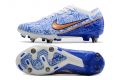 Nike Mercurial Vapor XV Elite SG-PRO White Metallic Copper Concord