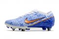 Nike Mercurial Vapor XV Elite SG-PRO White Metallic Copper Concord