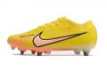Nike Mercurial Vapor XV Elite SG-PRO Yellow Strike Sunset Glow Doll