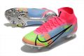 nike mercurial superfly 8 fg white multicolor